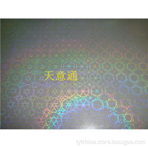 PET holograms